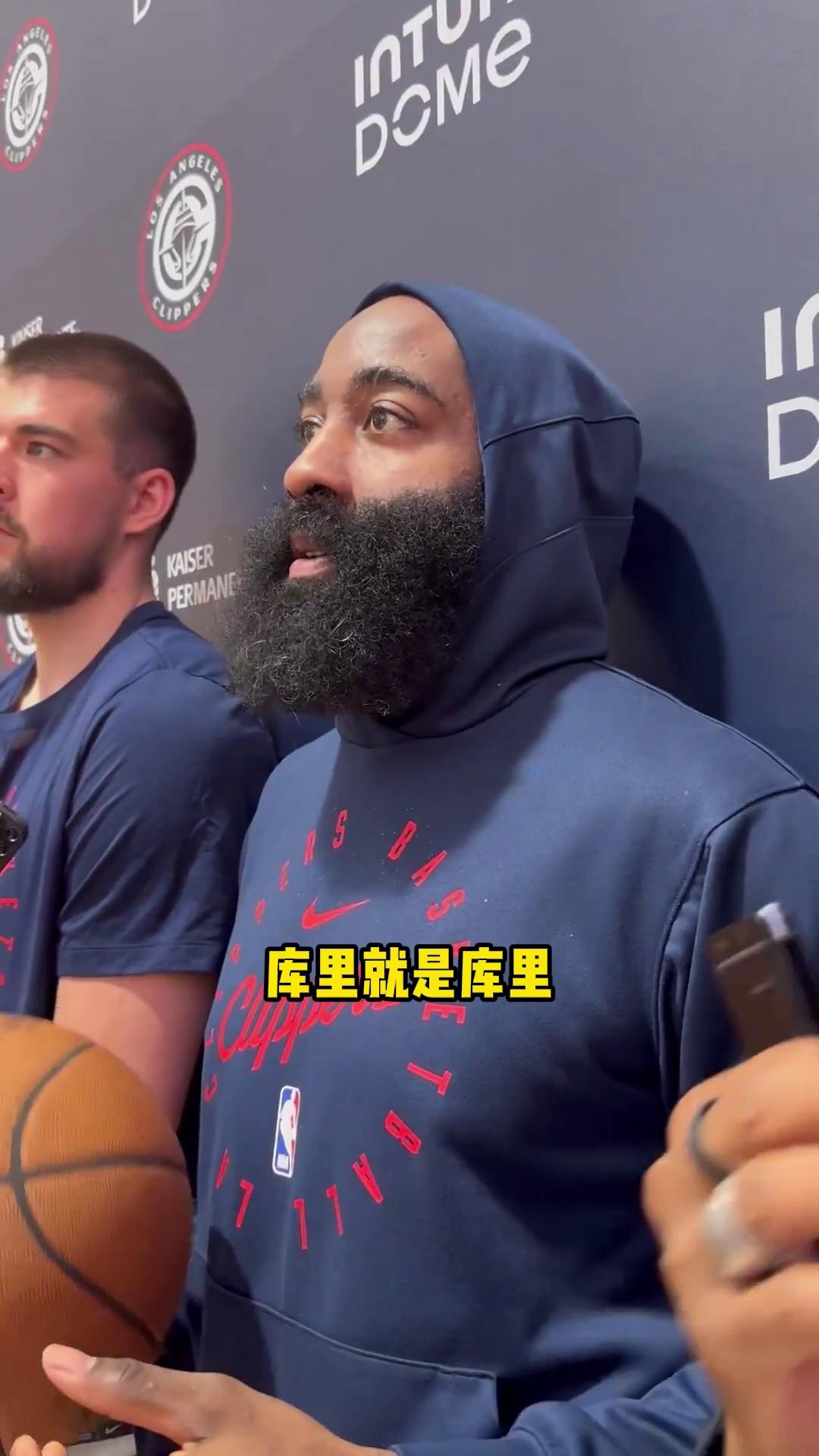 关于哈登陷入低谷，库里连败，猛龙球队命运悬念！的信息-熊猫体育官方网站