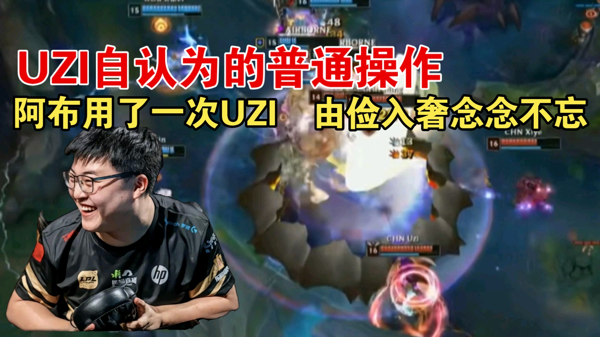 Uzi遭遇十五持续失利，德国队教练压力巨大！-熊猫体育官方网站